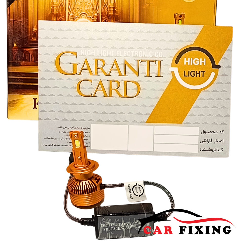 هدلایت LED مدل KING OF KINGS برند High Light پایه H7 (با گارانتی فعال) - تصویر 3